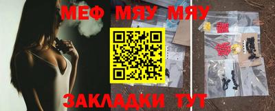MDMA Новодвинск