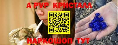 MDMA Новодвинск