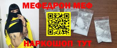MDMA Новодвинск