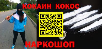 MDMA Новодвинск