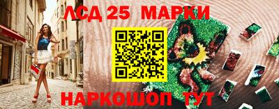 MDMA Новодвинск