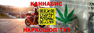 MDMA Новодвинск