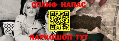 MDMA Новодвинск