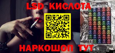 MDMA Новодвинск