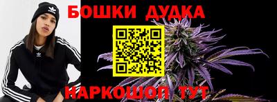 MDMA Новодвинск