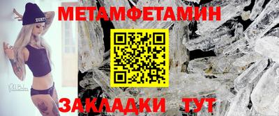 MDMA Новодвинск