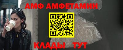 MDMA Новодвинск