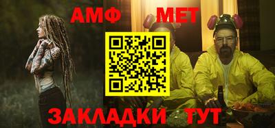 MDMA Новодвинск