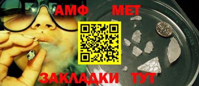 MDMA Новодвинск