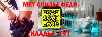 MDMA Новодвинск