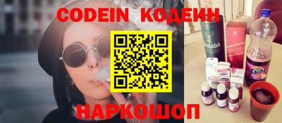 MDMA Новодвинск